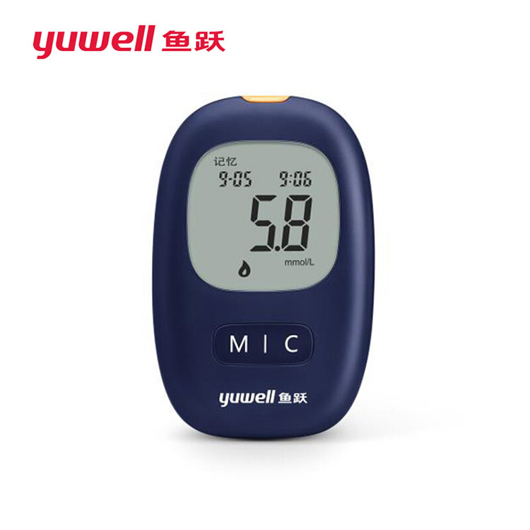 鱼跃yuwel 血糖仪套装（内含：1个血糖仪，50片试纸，1盒采血针） 770（1+50）