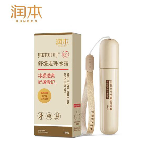 润本（RUNBEN) 止痒走珠冰露18ml（颜色随机）
