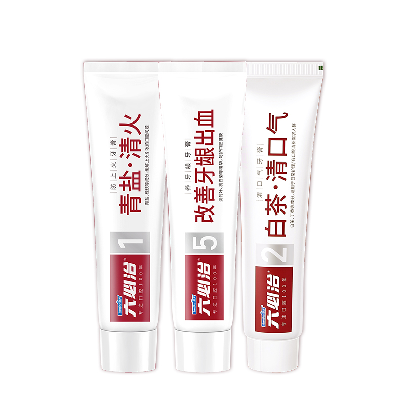 六必治防上火家庭钜惠礼盒PD-5133