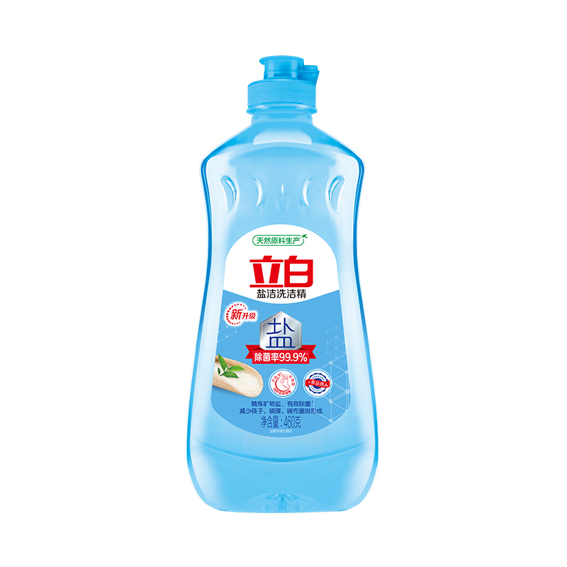 立白全效洁净大礼包礼盒 PC-6518