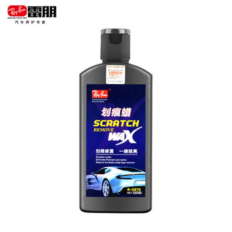 雷朋 划痕蜡260ml R-5876