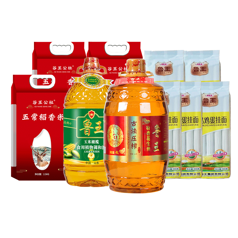 鲁王 油米油粮实惠L3大礼包 12kg+9L