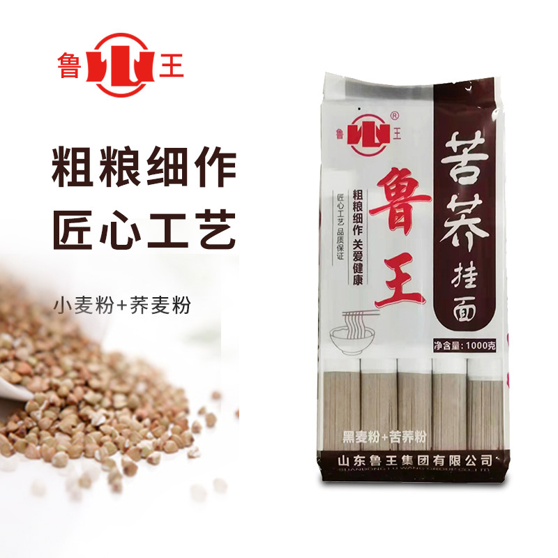鲁王 油米油粮实惠L8大礼包 10.7kg+10L