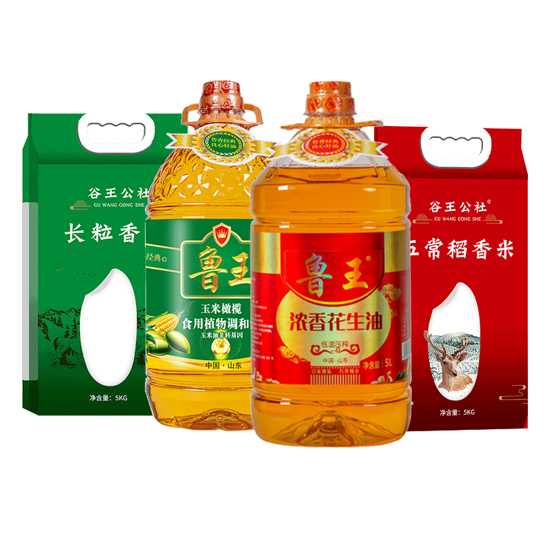 鲁王 油米油粮实惠L7大礼包 10kg+10L