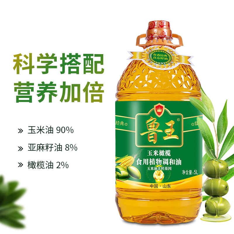 鲁王 油米油粮实惠L5大礼包 12.2kg+10L