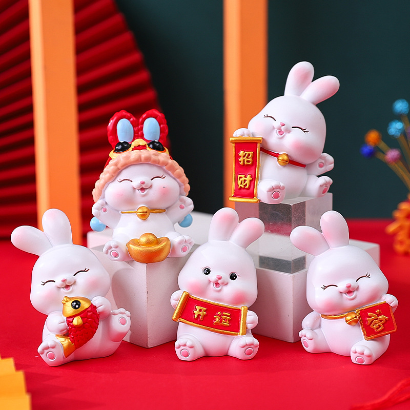 新品创意可爱小兔子瑞兔纳福盲盒（1个随机发货）