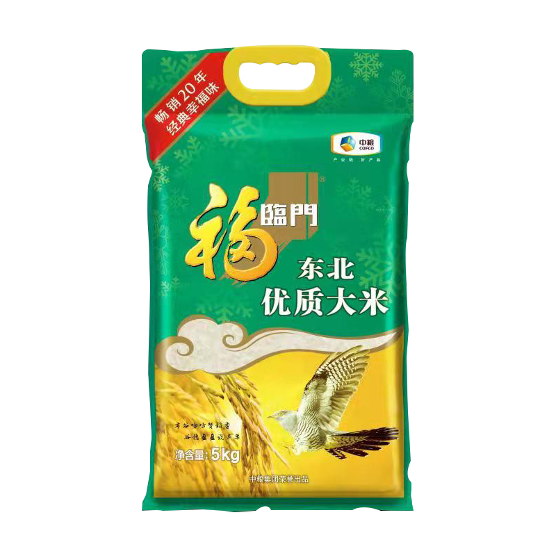 福临门 东北优质大米 5kg 
