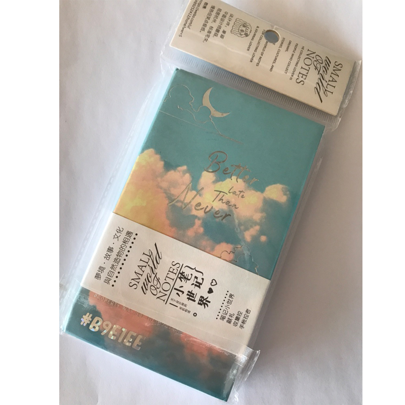 扶柚笔记小世界随身本 文艺学生口袋手账本（青空之上）