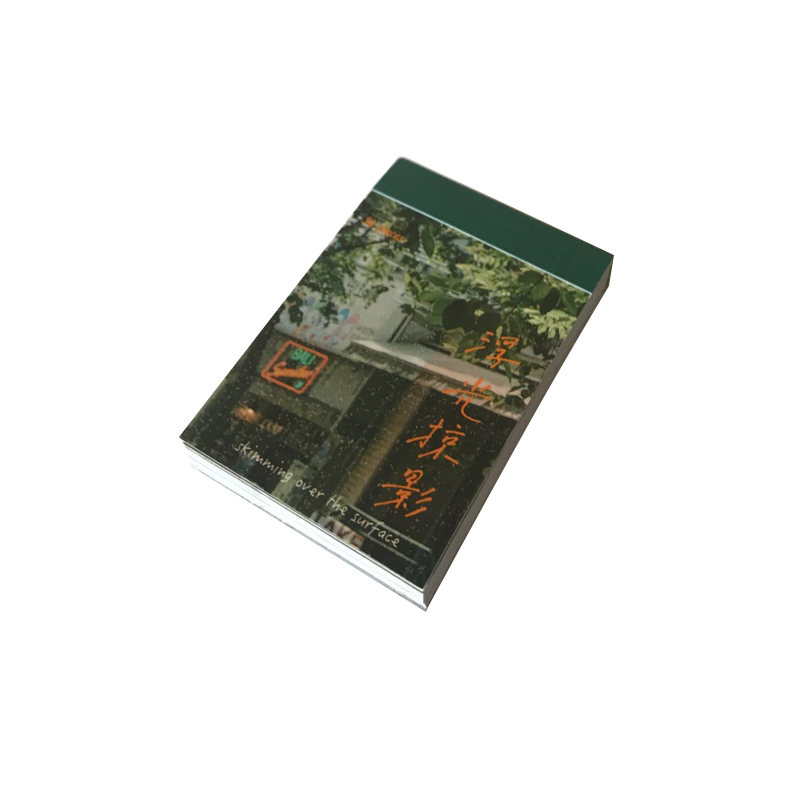 芯陌包头本 光影流年系列 复古清新文艺手帐打底纸50张入（浮光掠影）