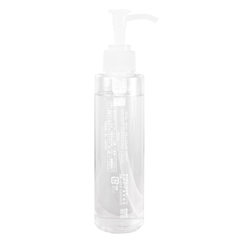 奥蜜思 水感澄净卸妆露150ml
