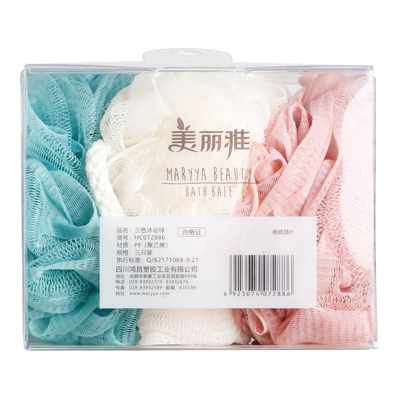 美丽雅 洗澡沐浴球浴花澡巾HC072886 3只家庭装颜色随机