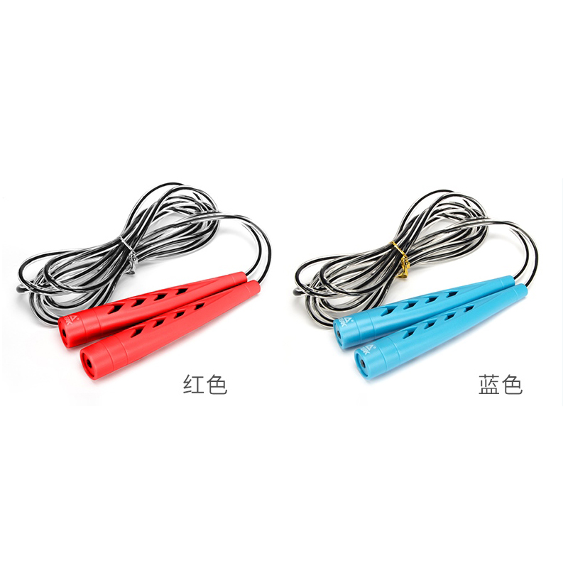 匹克 竞速跳绳 YX00104（颜色随机）