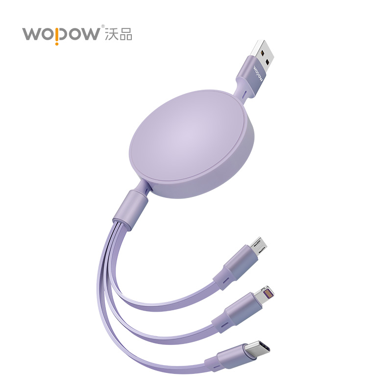 沃品（WOPOW）单拉伸缩数据线 LC011紫色