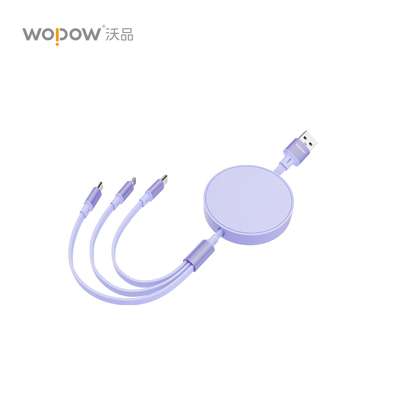 沃品（WOPOW）单拉伸缩数据线 LC011紫色