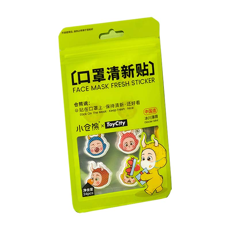 小仓熊口罩抑菌清新贴610124