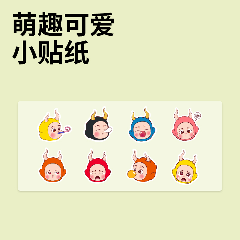 小仓熊口罩抑菌清新贴610124