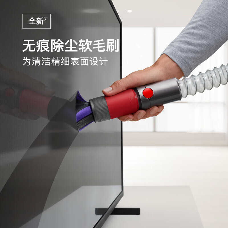 戴森 无线吸尘器V15 Detect Absolute Plus