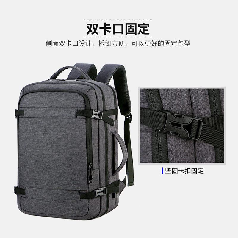 酷龙达(Coloda) 大容量商务电脑双肩包带USB接口 CLD-8072