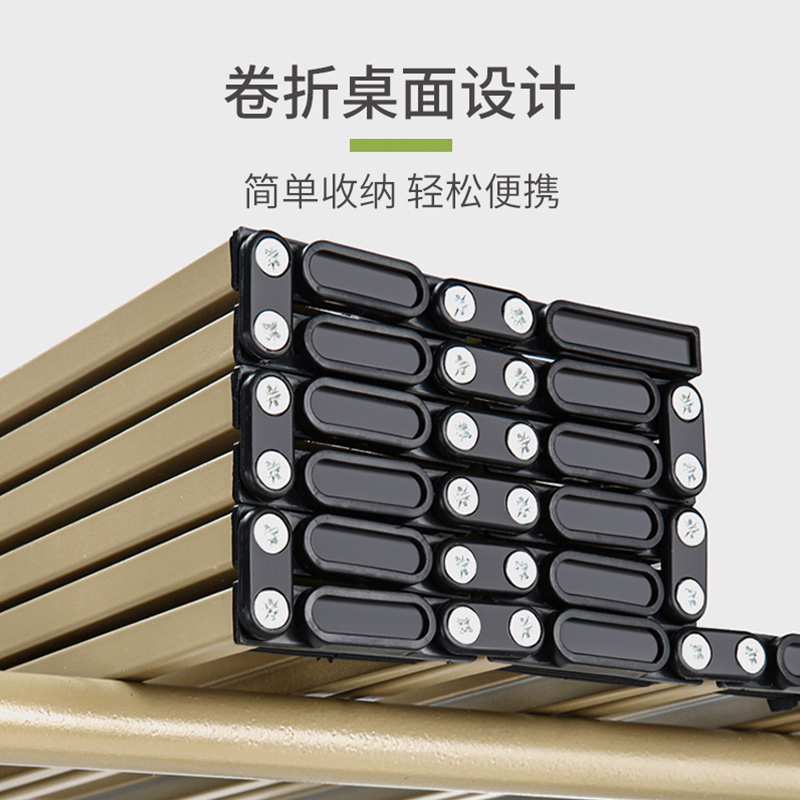 酷龙达(Coloda) 户外便携折叠桌 CLD-ZDZ01