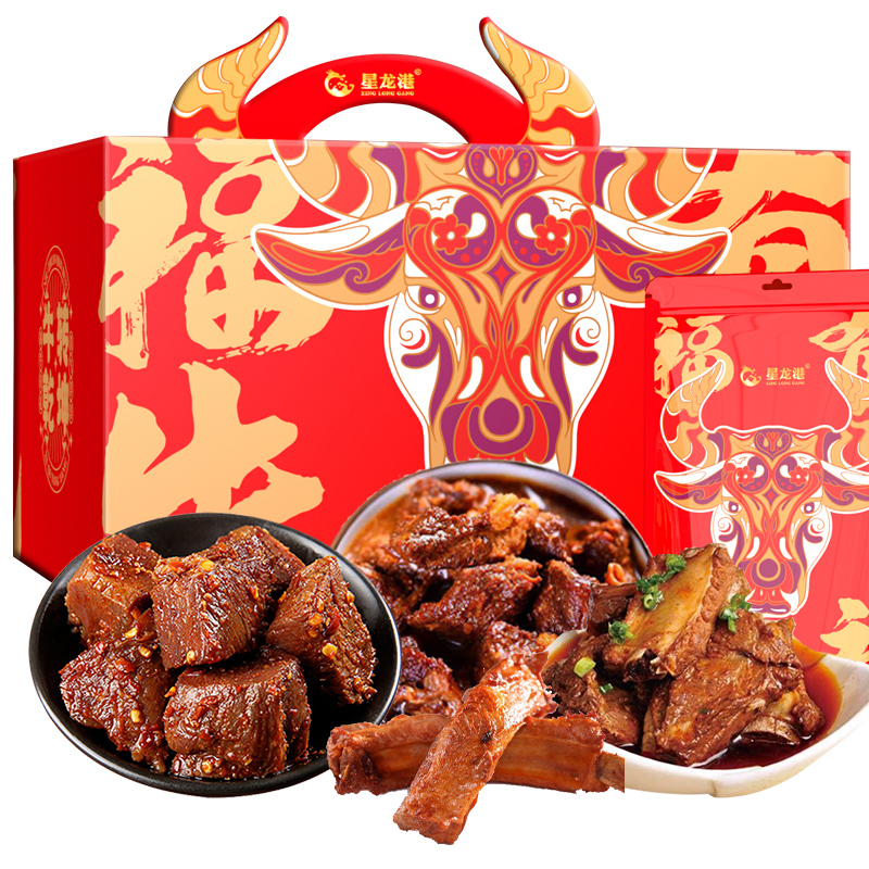 星龙港 牛气冲天即烹礼盒
