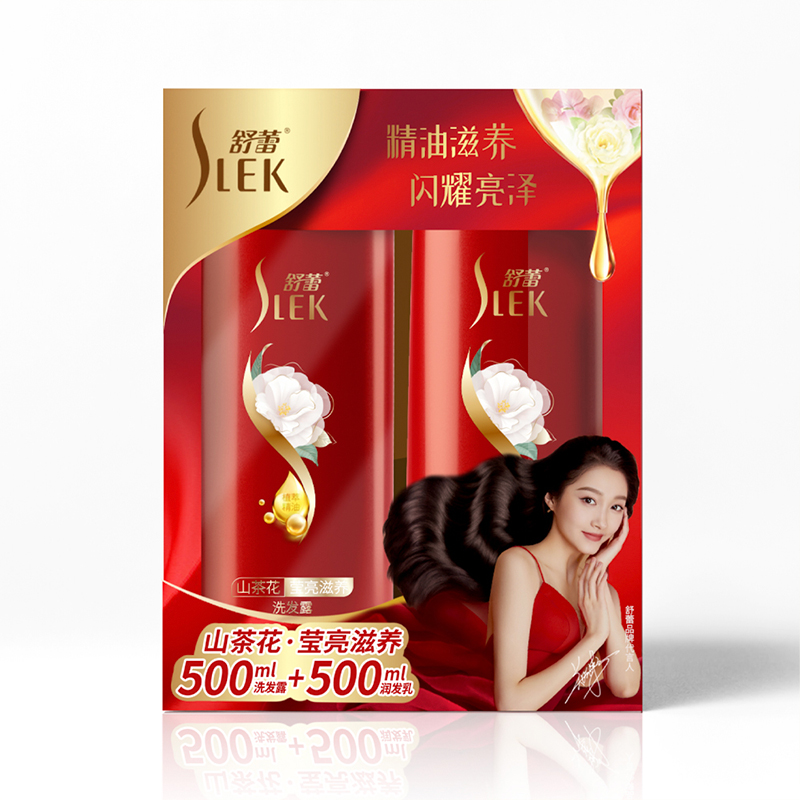舒蕾 山茶花莹亮滋养洗护礼盒（500ml+500ml）