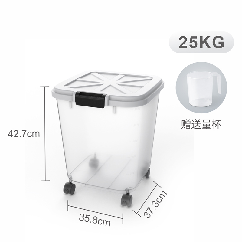 安雅 密封米桶-25KG D226