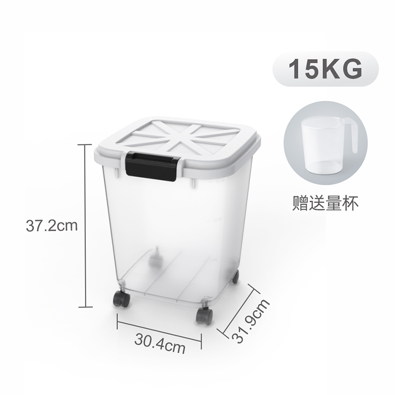 安雅 密封米桶-15KG D227