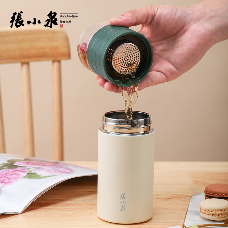 张小泉 泉心茶水分离杯（石绿）300ml C42790100