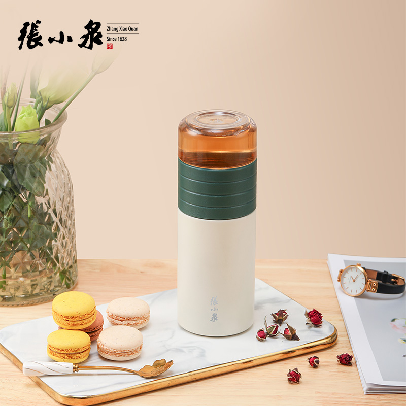 张小泉 泉心茶水分离杯（石绿）300ml C42790100