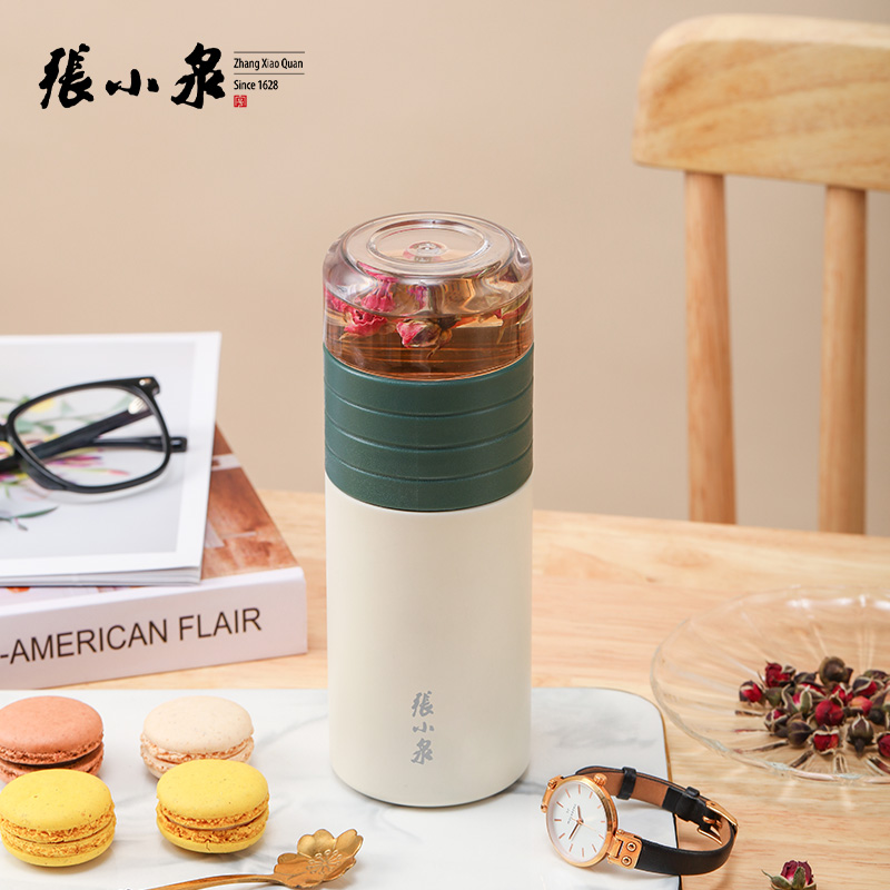 张小泉 泉心茶水分离杯（石绿）300ml C42790100