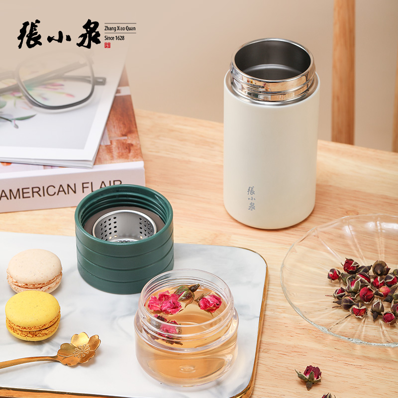 张小泉 泉心茶水分离杯（石绿）300ml C42790100