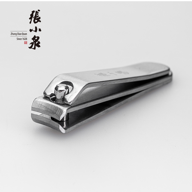张小泉 白玉兰三件套 H41270100