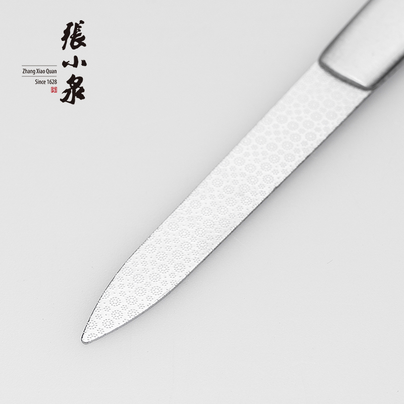 张小泉 白玉兰三件套 H41270100