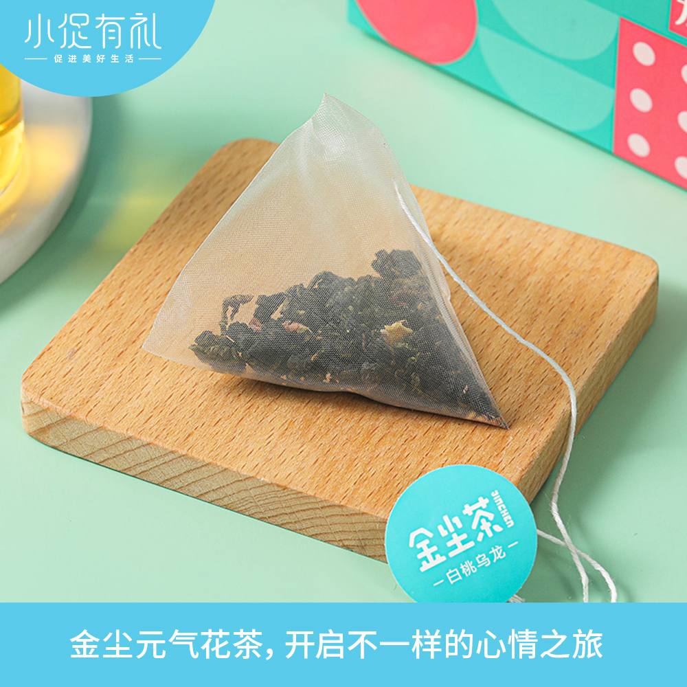 勿一 元气满满陶瓷杯套装 天蓝色