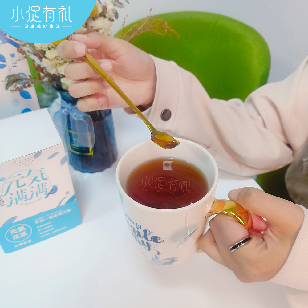 勿一 元气满满陶瓷杯套装 天蓝色