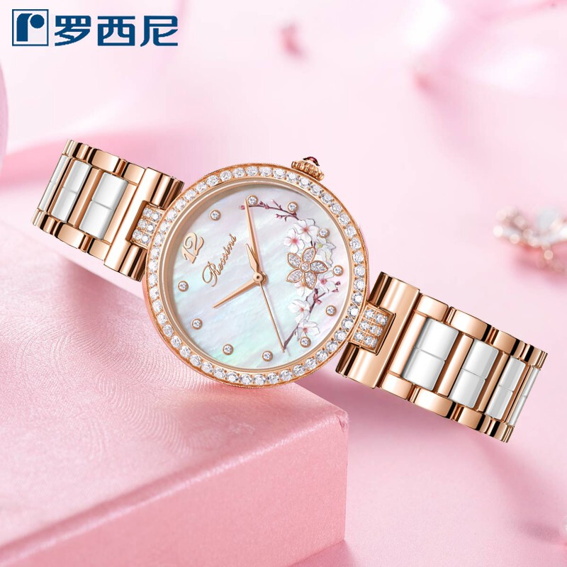 Rossini罗西尼 典美系列桃花贝母盘间玫瑰金陶瓷带 5978G01B（手表）