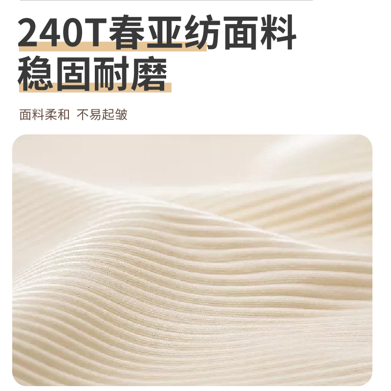 趣游帮 奶酪3D海绵枕 YD-627