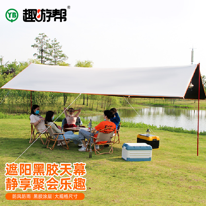 趣游帮 六角四方天幕 Y12