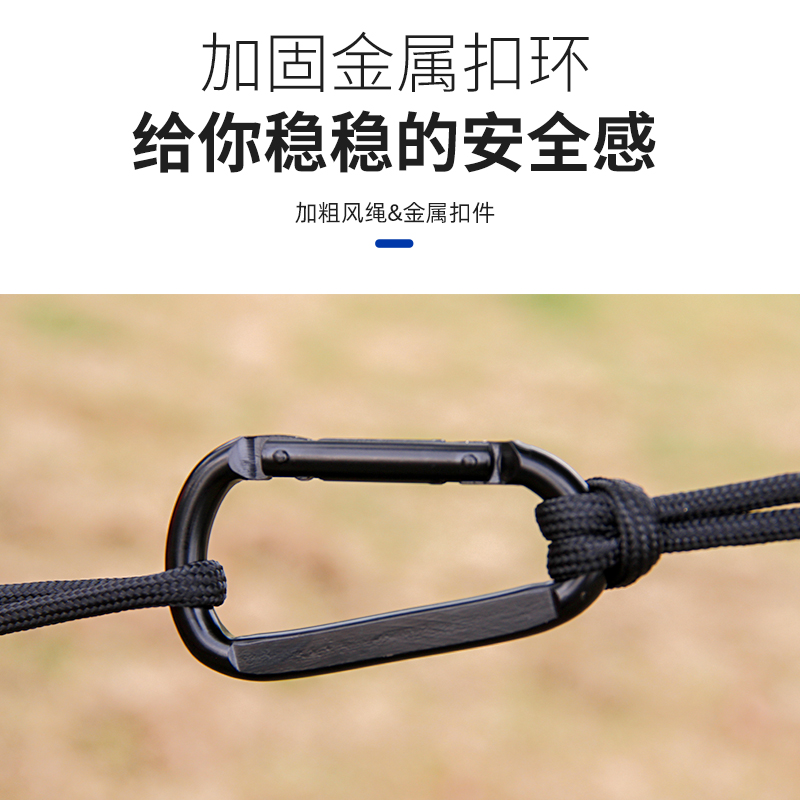趣游帮 降落伞尼丝纺轻量化吊床 Y11 