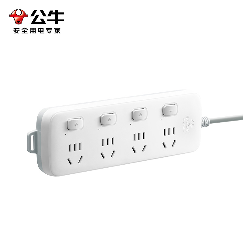 公牛 新国标插座 S1043