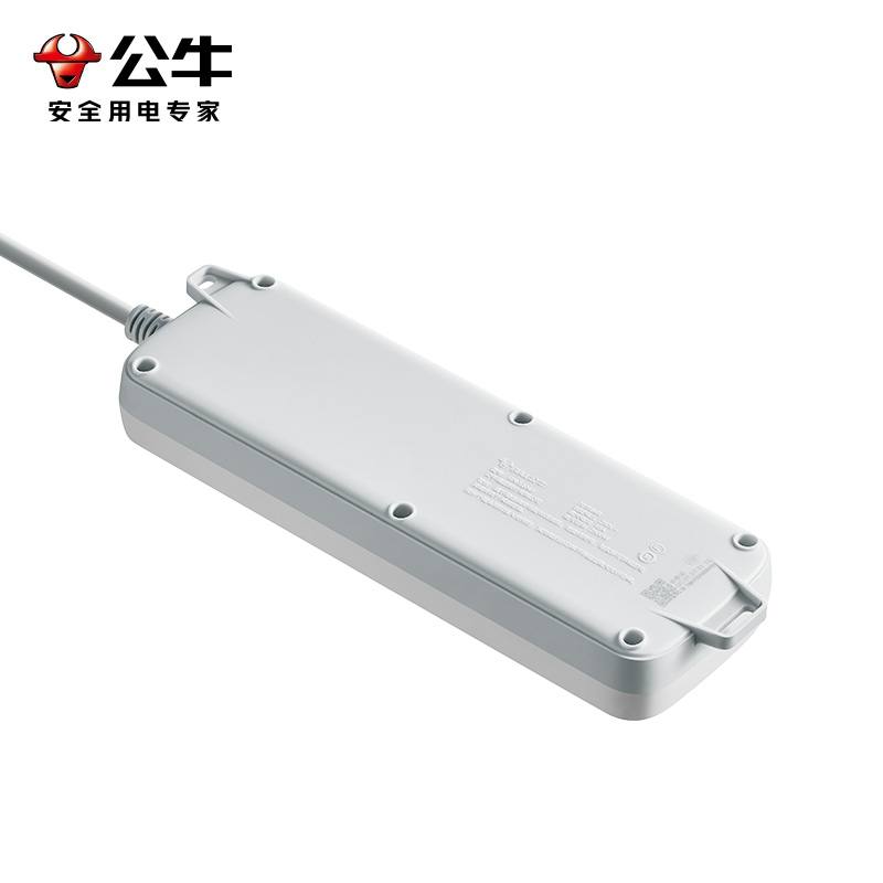 公牛 新国标插座 S1043