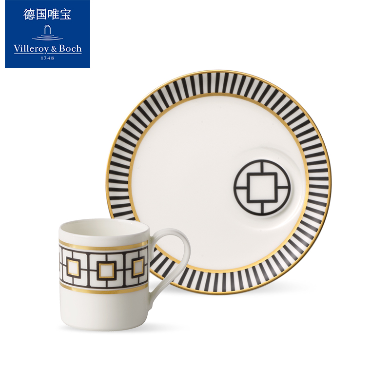 Villeroy&Boch德国唯宝 都市尚品意式浓缩咖啡杯碟组礼盒装（两件套）10-4652-1420-1430