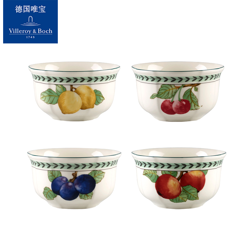 Villeroy&Boch德国唯宝法式花园硕果碗4件套 10-4247-8630
