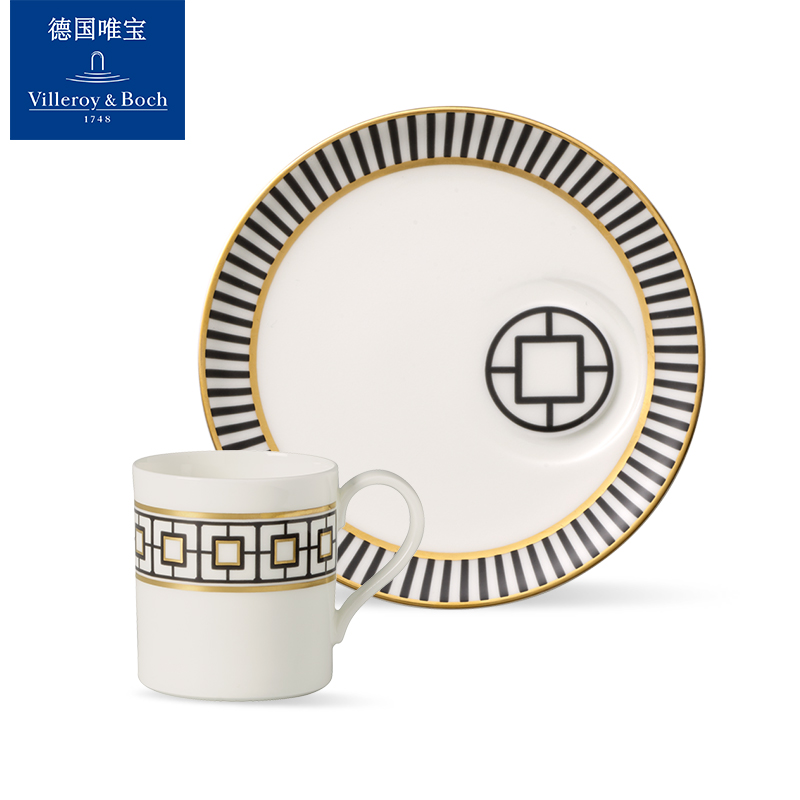 Villeroy&Boch德国唯宝 都市尚品咖啡杯碟组礼盒装（两件套）10-4652-1300-1310