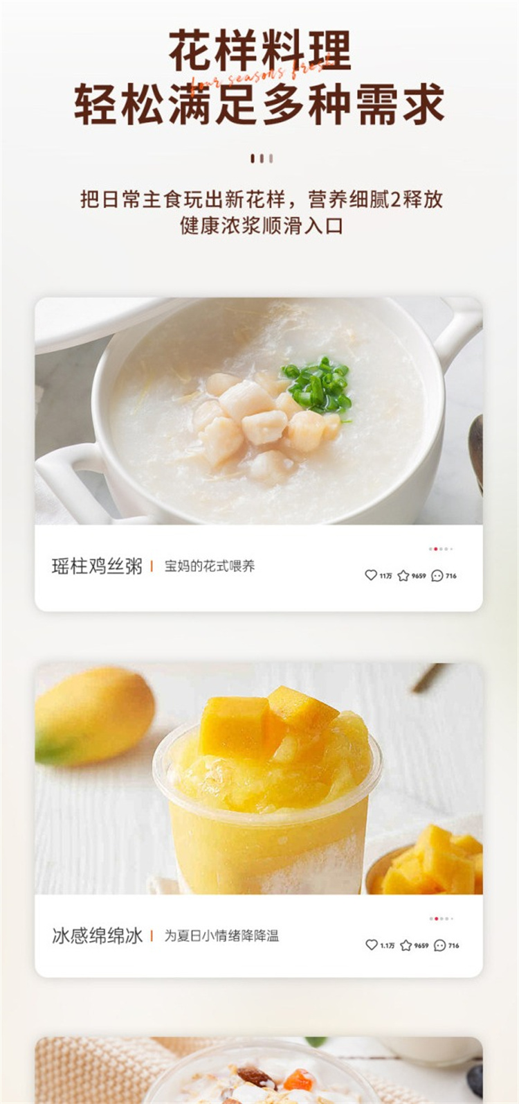 taobao_0306_191419_14.jpg