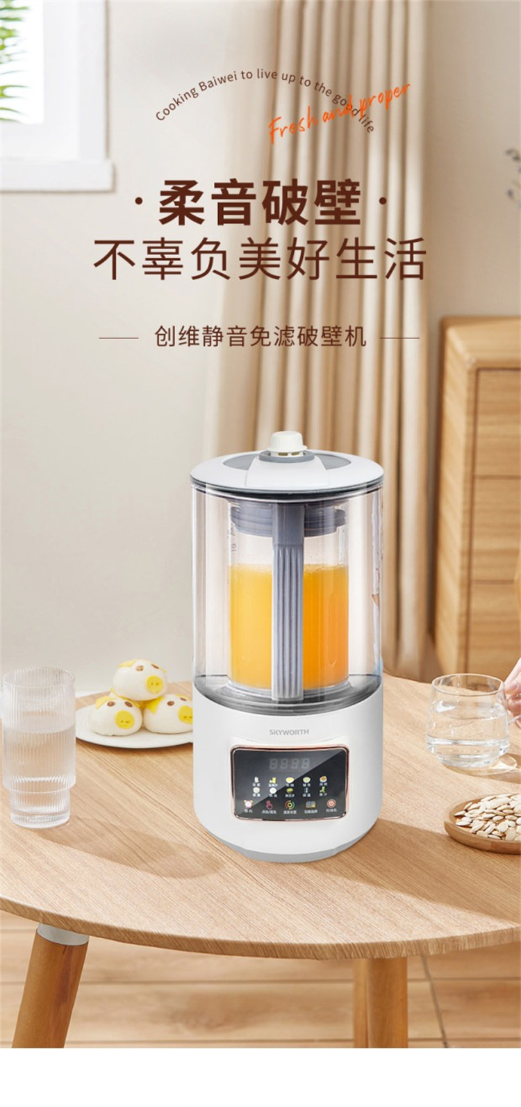 taobao_0306_191419_06.jpg