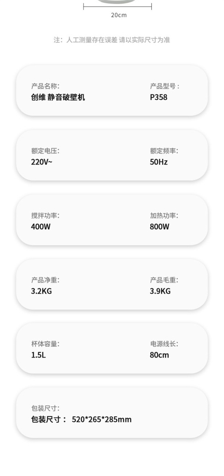 taobao_0306_191419_17.jpg