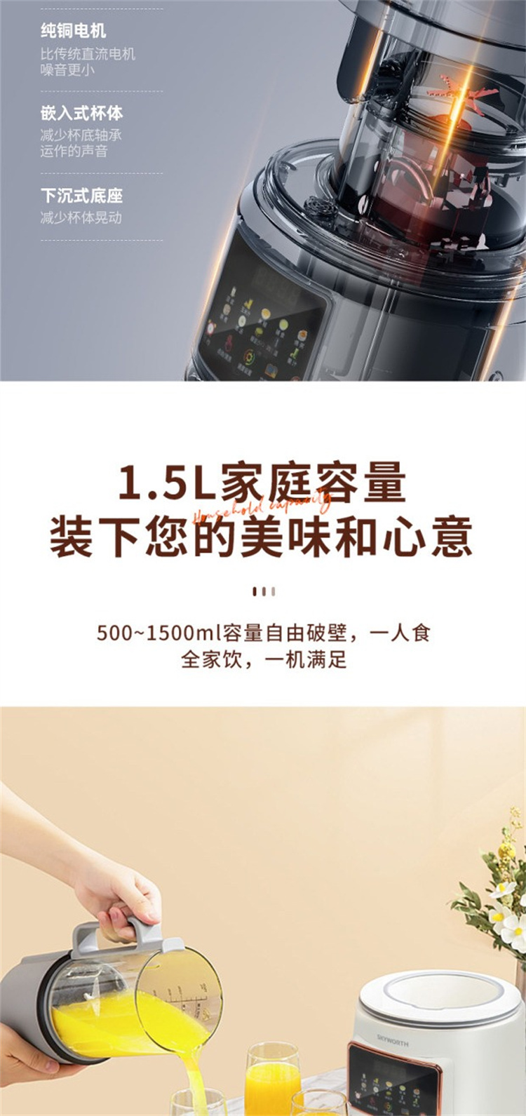 taobao_0306_191419_09.jpg