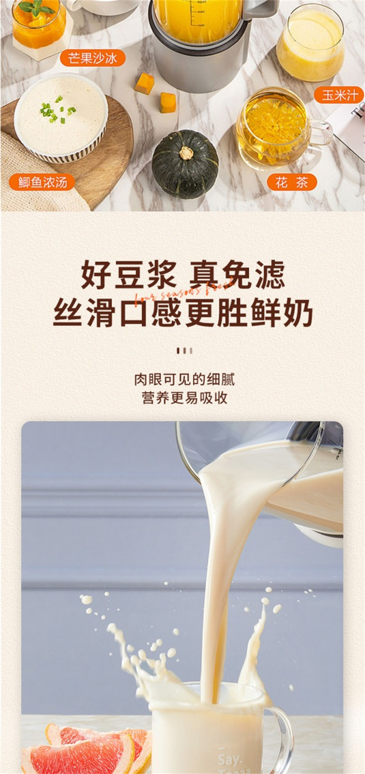 taobao_0306_191419_11.jpg