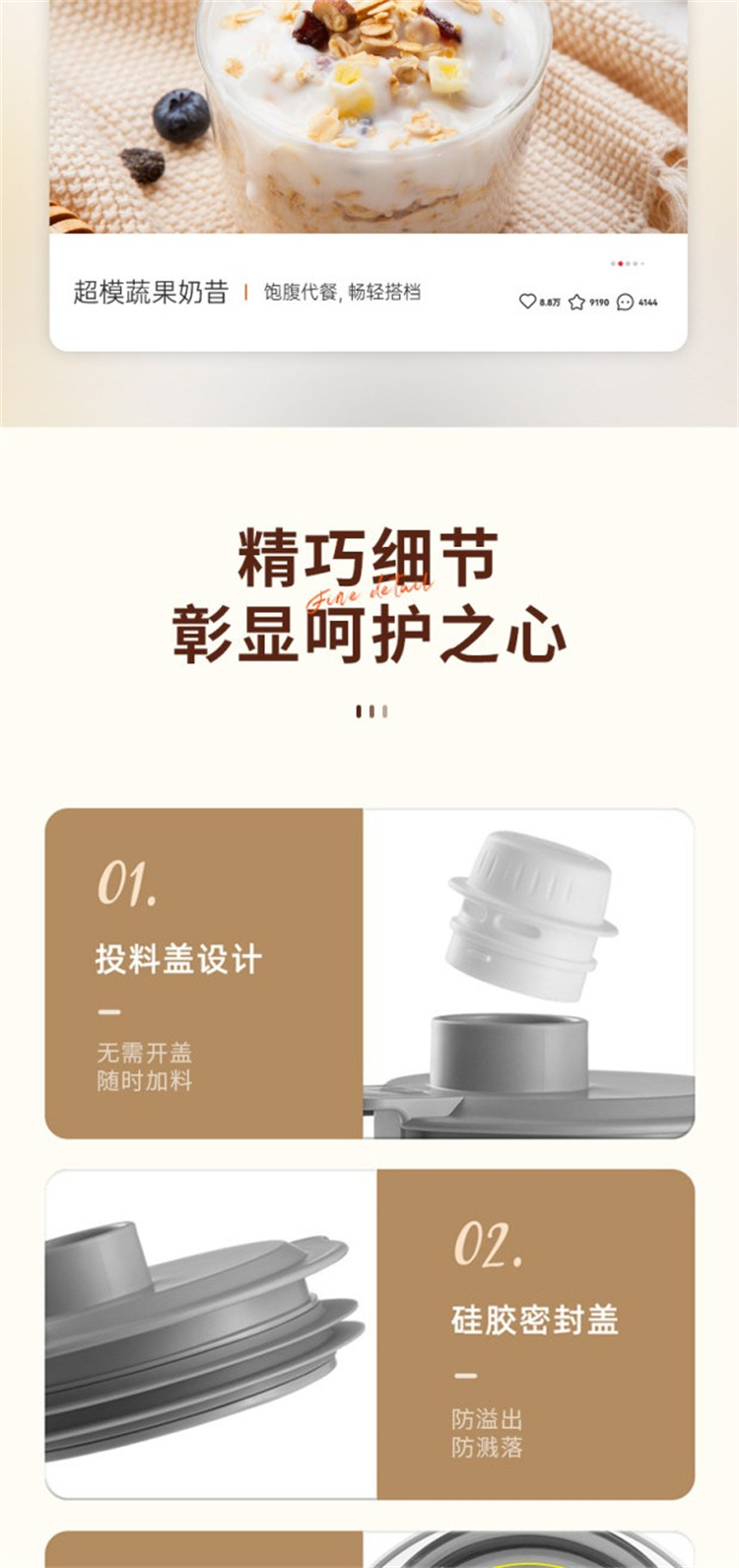 taobao_0306_191419_15.jpg